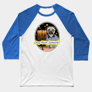 Chag Urim Sameach! Baseball T-Shirt